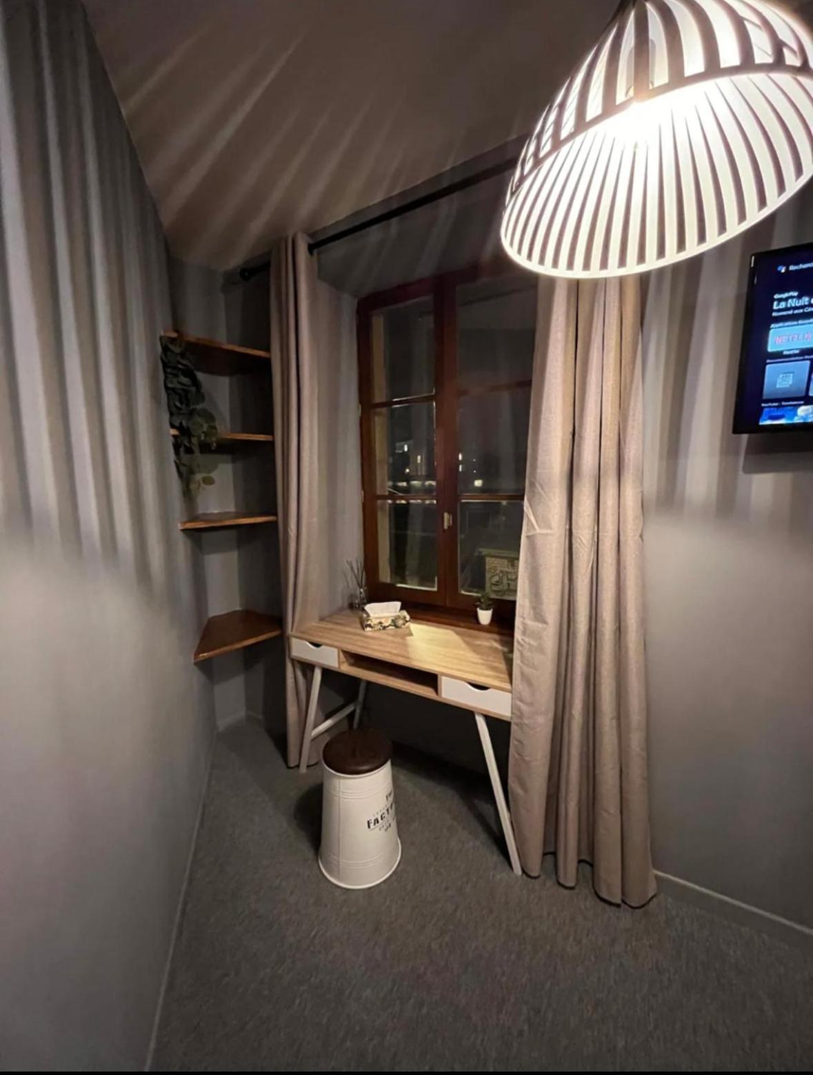 Cosy, Cite Gastronomique Apartment Dijon
