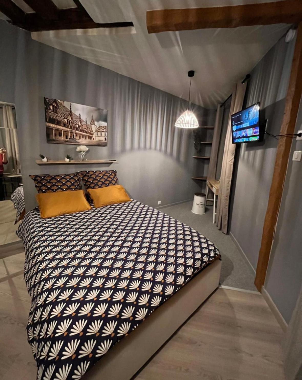 Apartment Cosy, Cite Gastronomique Dijon